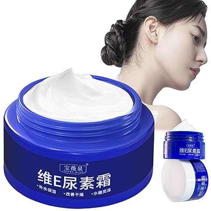 Spot Fading Urea Cream